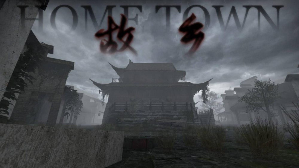 《求生之路》中国风mod惊艳,三年力作《故乡》,带你重温经典