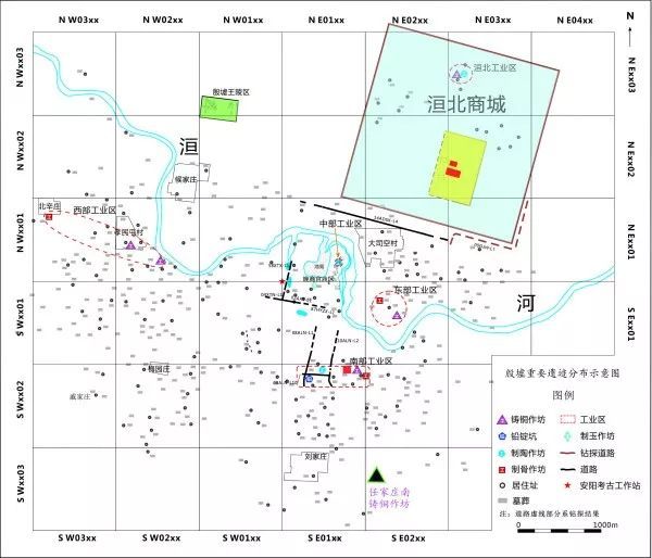 殷墟手工业作坊布局示意图