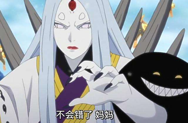 火影:黑绝和白绝,都是绝,你错了,看了这篇文章你才会知道
