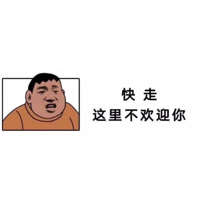 有趣的朋友圈背景图