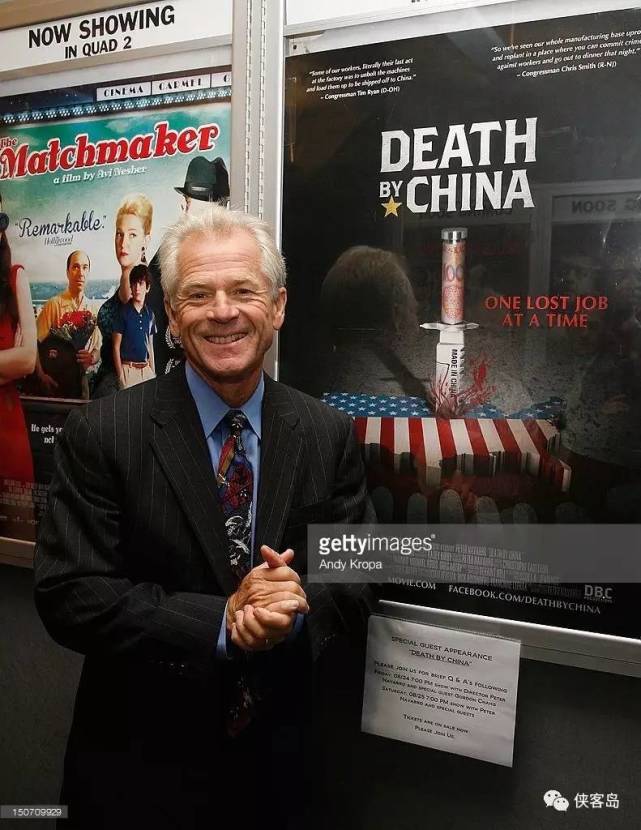 媒体：要读懂特朗普对华政策，此人文章不可不读