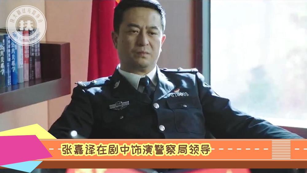 张嘉译还有6部剧等待上线 部部精品 你最想看哪一部 看点快报