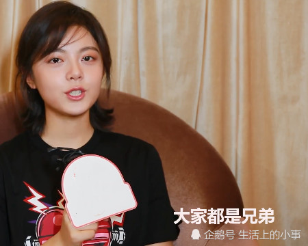 赵今麦被问:林妙妙钱三一是什么关系?6字回答,老阿姨心碎一地