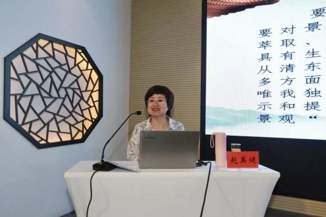 中国旅游景区协会山岳分会首期培训班成功举办