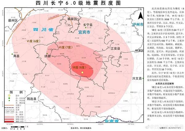 云南省哈尼族人口分布概况_云南省贫困人口分布图(3)