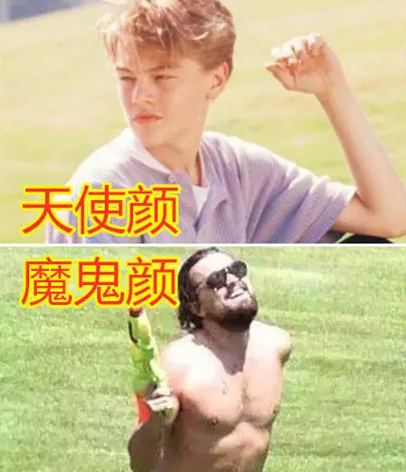 天使颜vs魔鬼颜,戳爷搞怪,小李子放飞自我,看到中国给