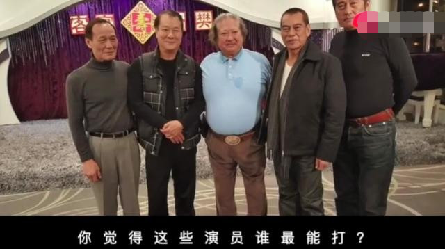 陈惠敏,向华强,黄元申,邓光荣,李小龙,功夫明星,甄子丹,罗烈