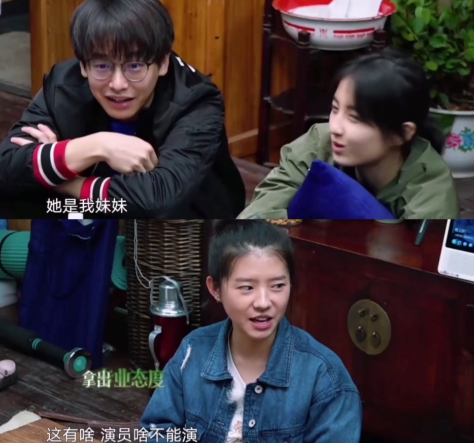 何蓝逗为《向往3》乱语道歉,黄磊保护张子枫,一招化解