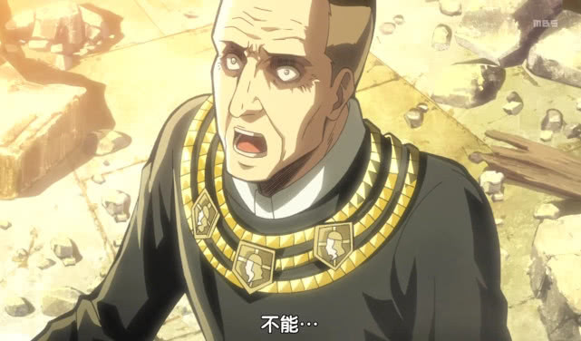天天快报