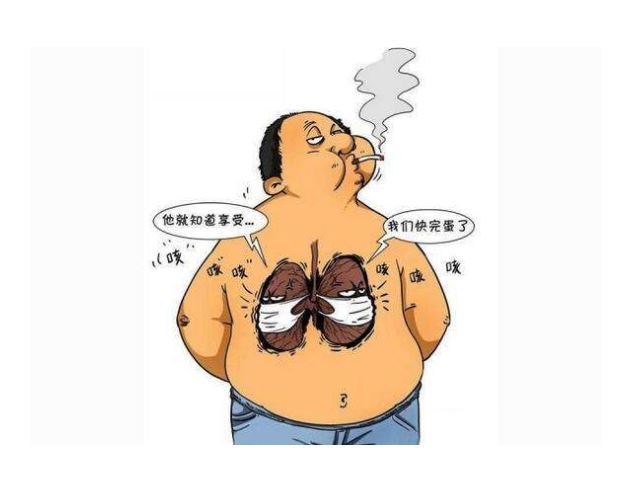 长期抽烟的人,出现这三种症状,证明离肺癌不远了