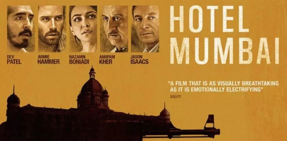 电影:孟买酒店(hotel mumbai)