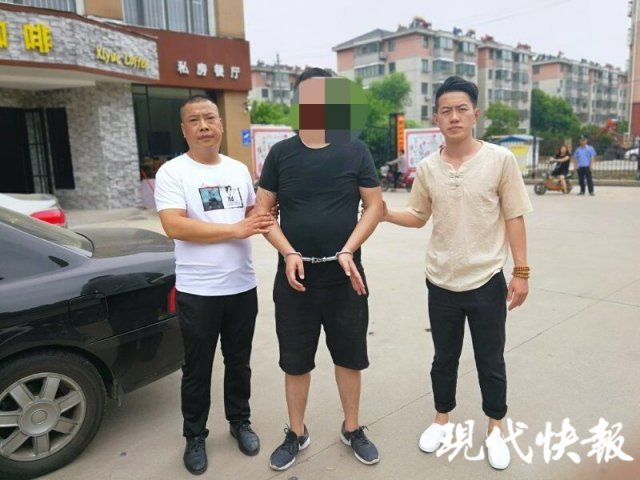 抓捕逃犯