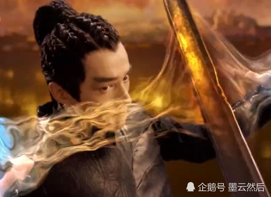 宇文拓,轩辕剑,杨素,魔君