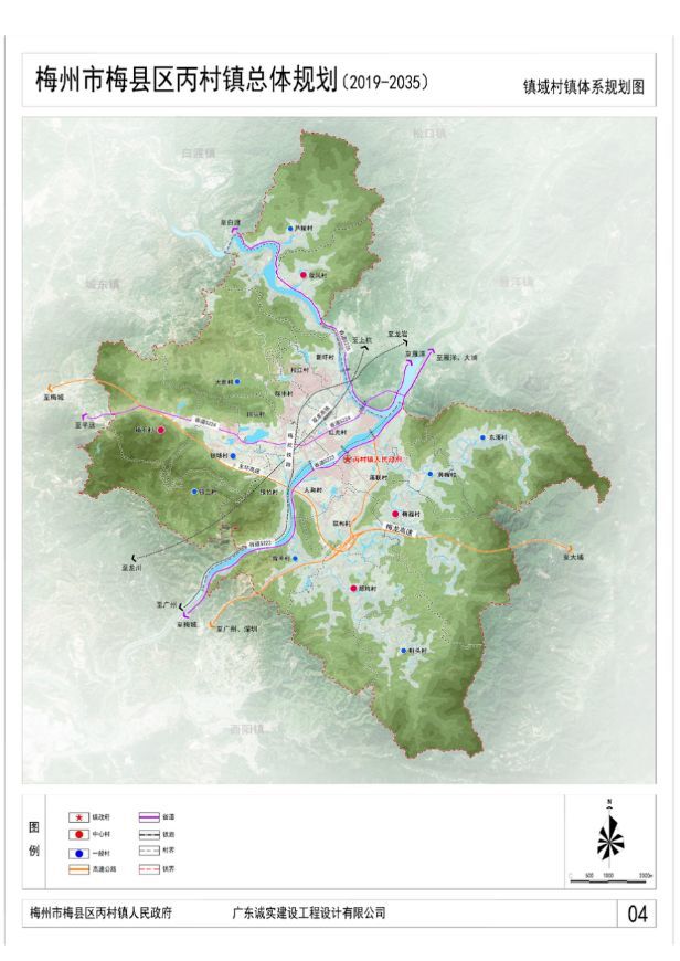 (七)近期建设规划(1)近期规划年限为:2019～2025年.