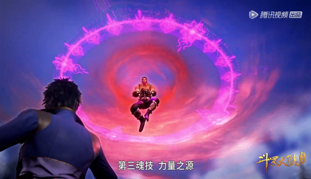 斗罗大陆:力之一族泰诺登场,看到他的力量效果,小舞心急如焚!
