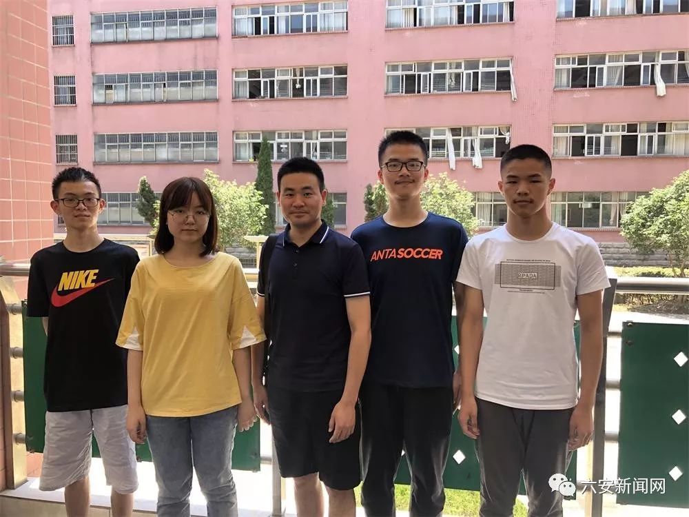 牛班!六安一中这个班全省前100名,考进4人!