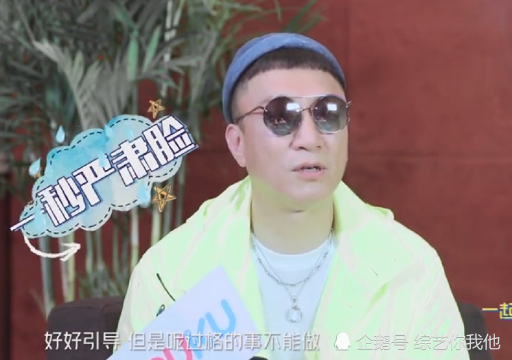 孙红雷称张艺兴描写小绵羊,作文若不是找张艺兴早恋做v作文女儿的帮忙高中图片
