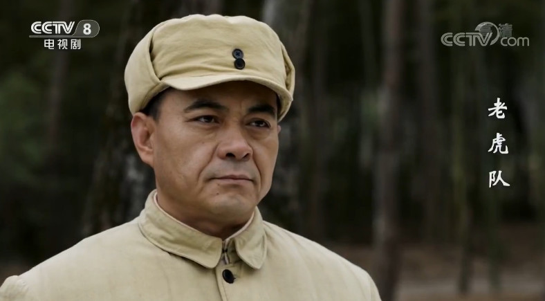 李健,王新军,王珂主演的抗战剧《老虎队》正在央视电视剧频道播出