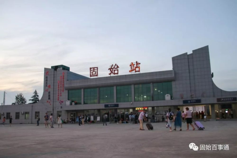 固始县总人口有多少人(3)
