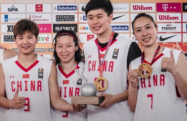 中国3X3女篮胜匈牙利称霸世界杯 夺中国篮球首个世界冠军