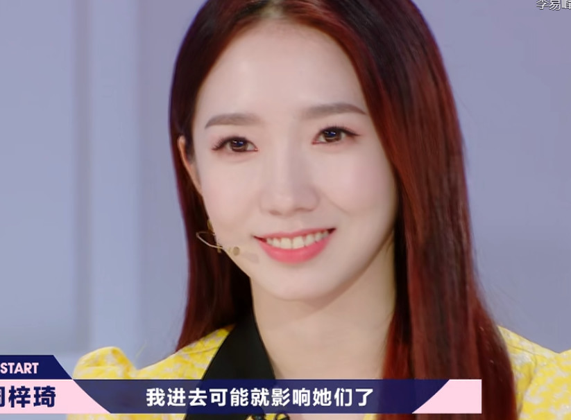 划水怪"气哭"孟美岐,落选公然diss,网友:去年的饭都吐了