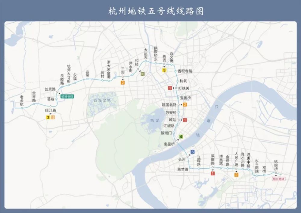 地铁6号线博览站主体封顶2020年萧山地铁大升级