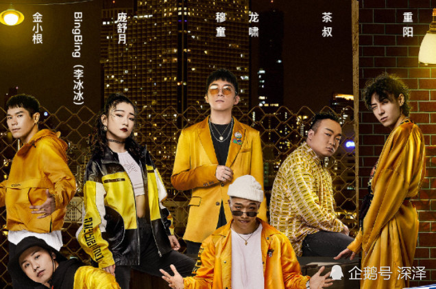 《这就是街舞》四大战队人员尘埃落定,每个战队都存在