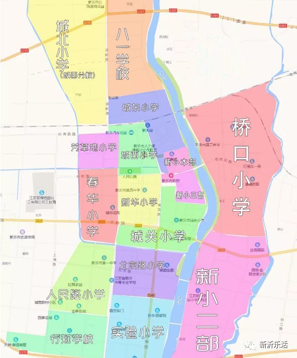 新沂市最新学范区示意图