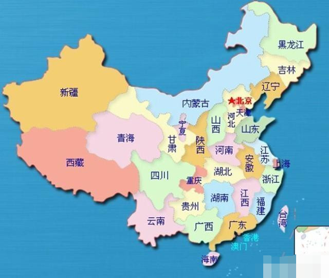 中国哪个省管辖的地级市最多?专家一句话道出真相