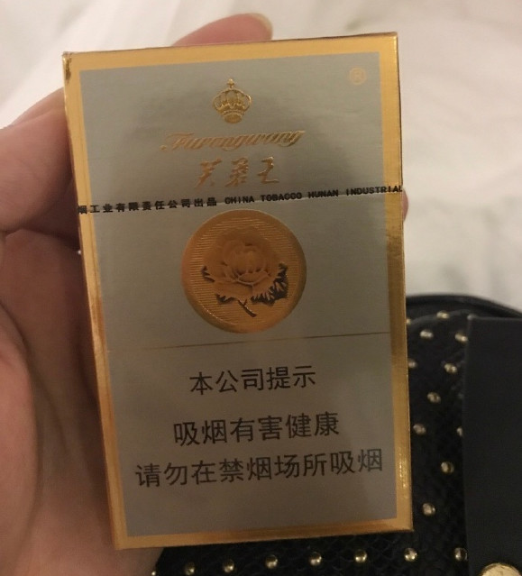 老烟民爱到"无法自拔"的五款香烟,芙蓉王上榜,图三是烟中之王