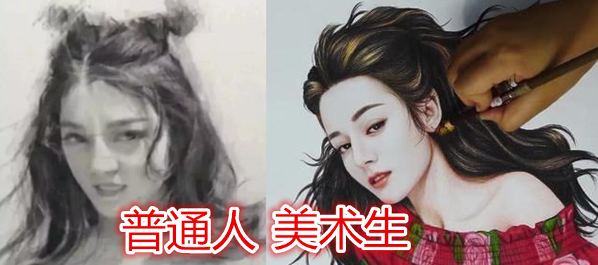 普通人画画vs美术生画画,看完怀疑人生,网友:看我跪的
