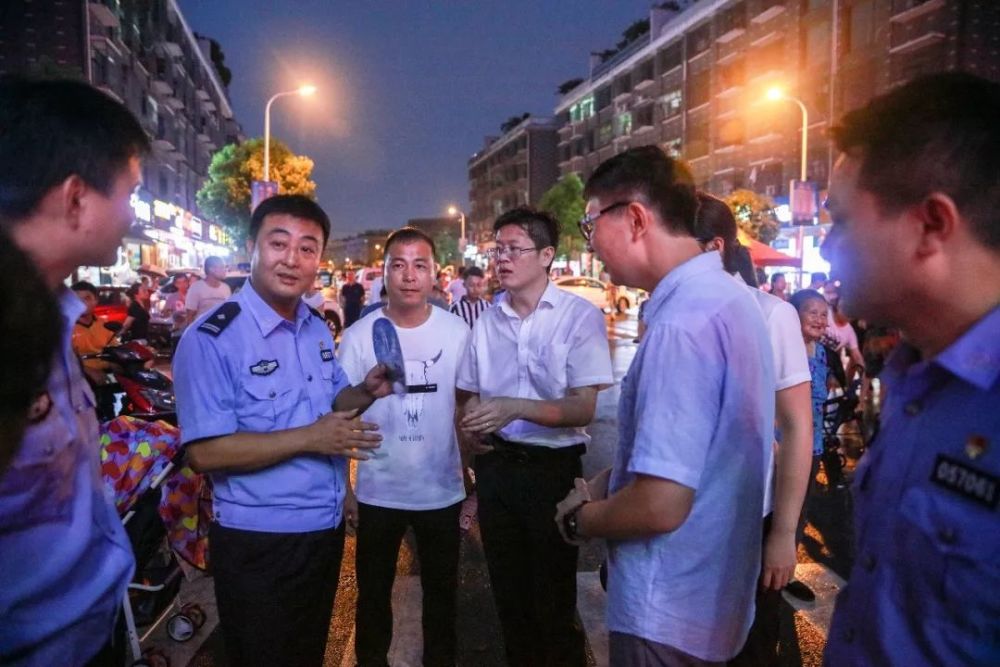 陈洋:共建共织新时期基层善治体系 让每一个警情都找到自己的"娘家"