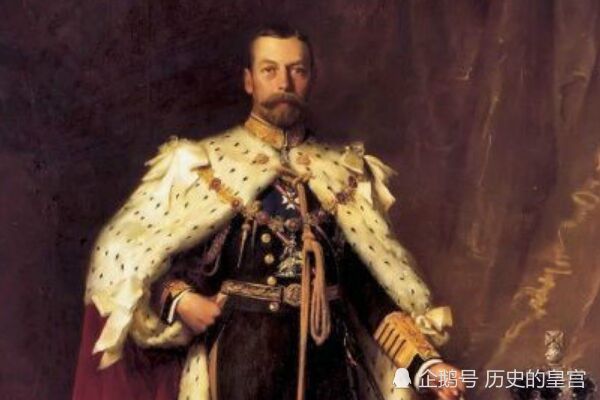 英国温莎王朝开国国王,一战颁布了一道谕旨,感动千千