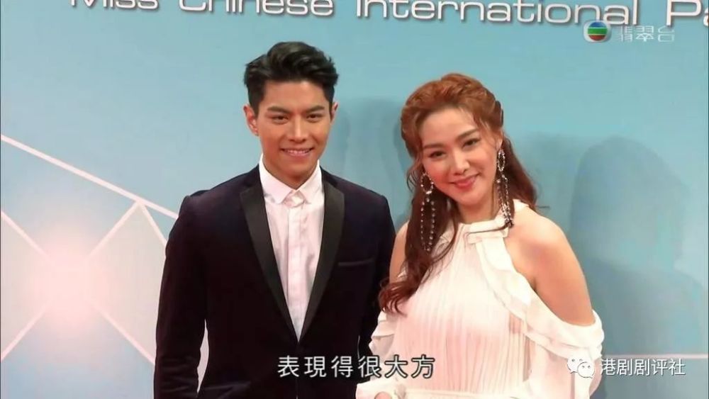 汤洛雯,罗天宇