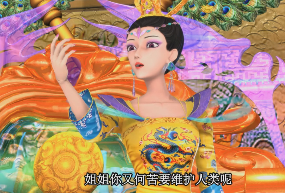 说好的变成石像呢?辛灵仙子果然神通广大,被困的人都能带出来