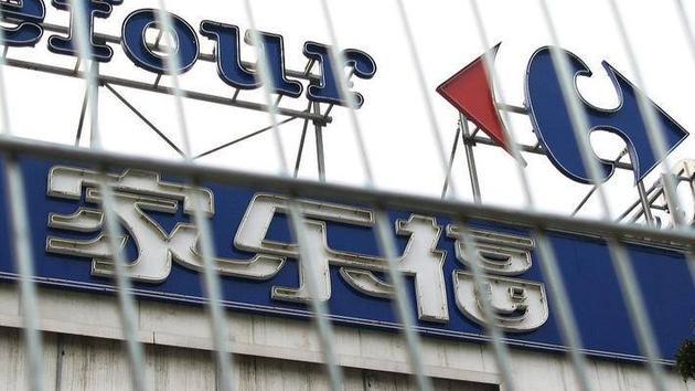 家乐福中国24年沉浮录：零售变革大潮下的巨头“淡出”
