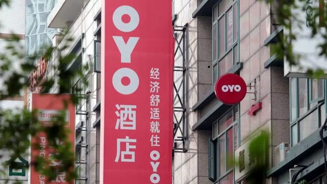 OYO酒店中国高管团队集结完毕 迎来8位“CXO” 阵容豪华