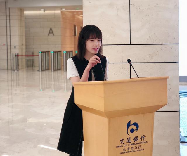 中华少年儿童慈善救助基金会党支部副书记、人力资源总监王佳女士