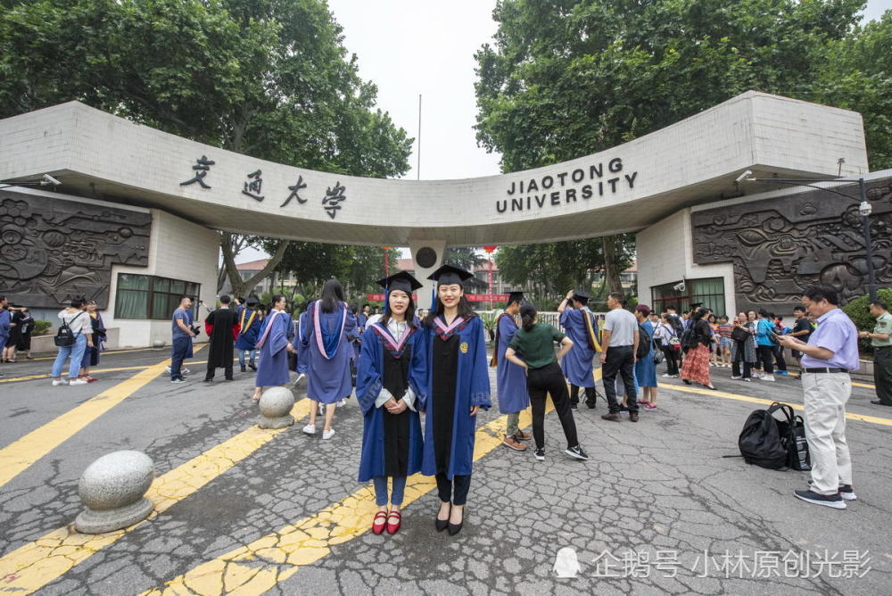 西安交通大学美丽的校园风光