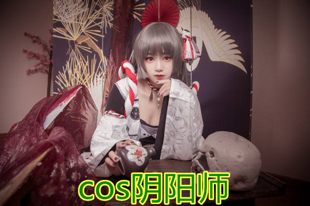 cos鬼有多美?禁婆ok,阴阳师ok,看到聂小倩:这鬼太迷人