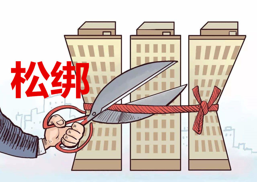 2018菏泽市经济总量_菏泽市地图(3)