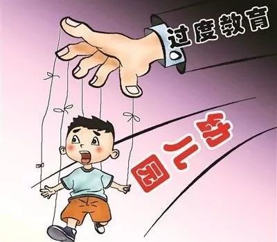你走出中国式家长的6大教育误区了吗？(图3)