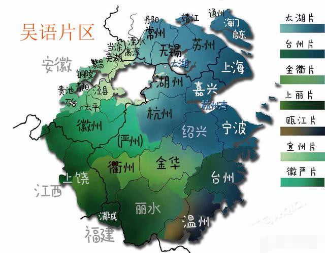一个版块就是我们刚才说的中原官话,主要集中在鲁西南,与河南方言很