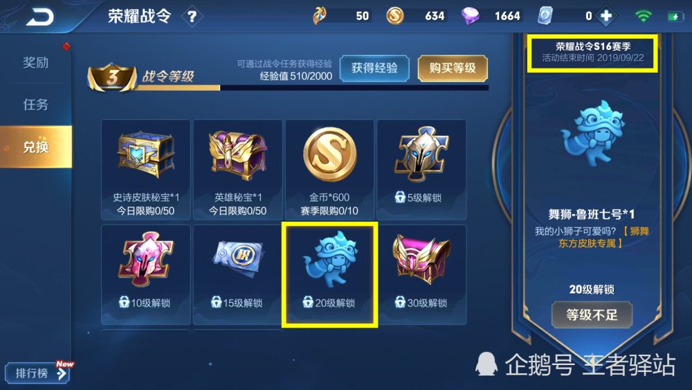 1000