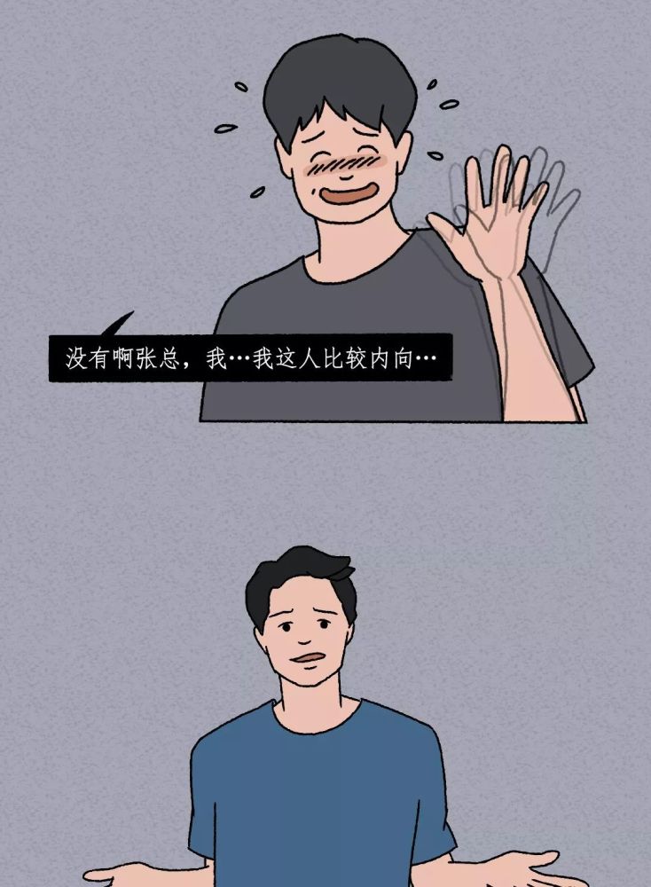 王源吸烟照曝光:最终,我们活成了自己最讨厌的样子