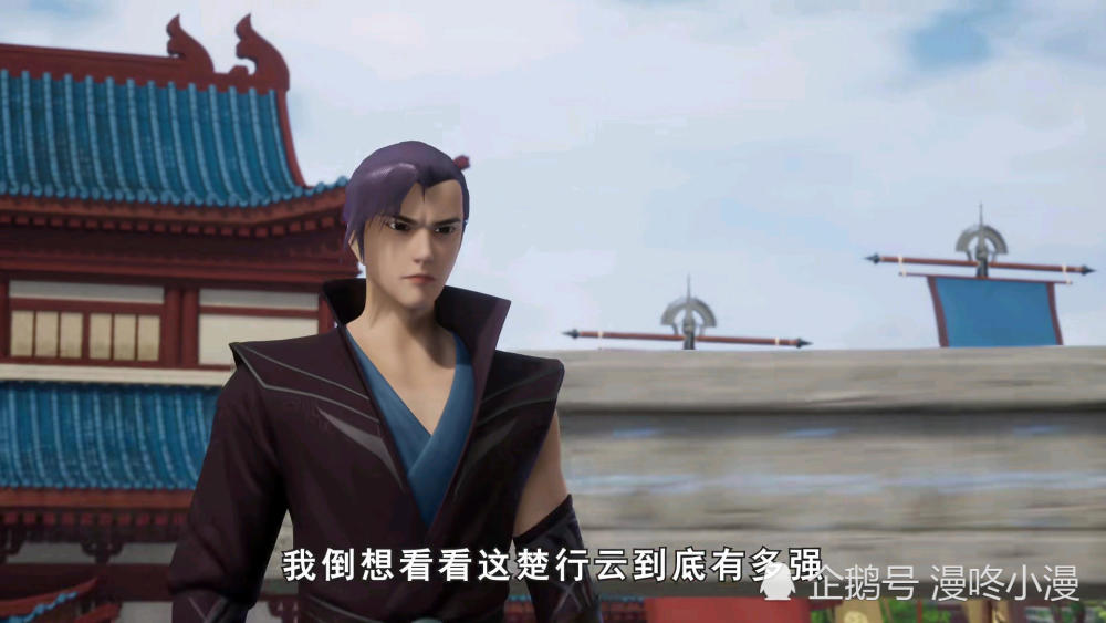 灵剑尊:楚行云差点就被杀死,还好李将飞是一个带有正义的人