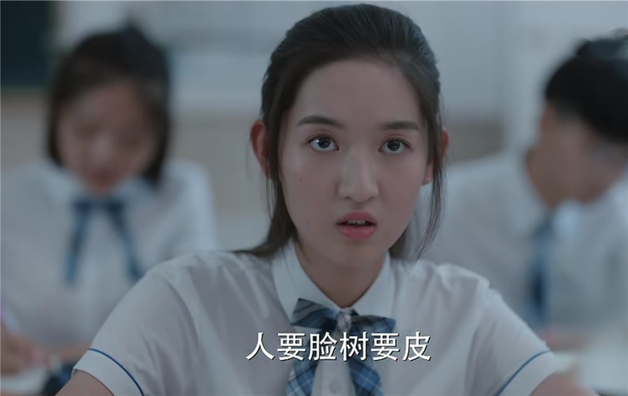 少年派:唐元明黑化,邓小琪一脸懵,以为是暖男,原来是渣男!