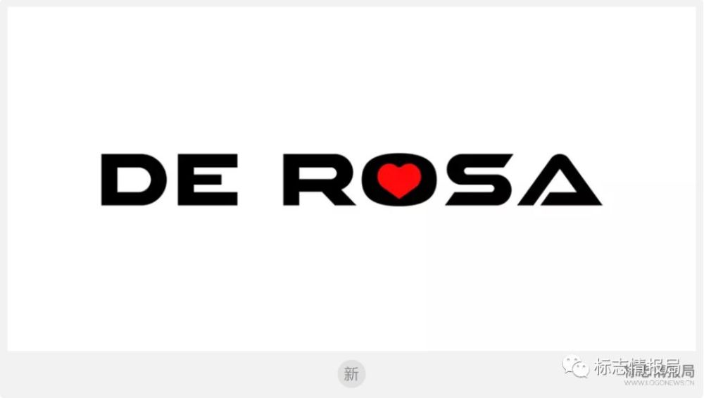 意大利自行车品牌de rosa宣布更换新logo