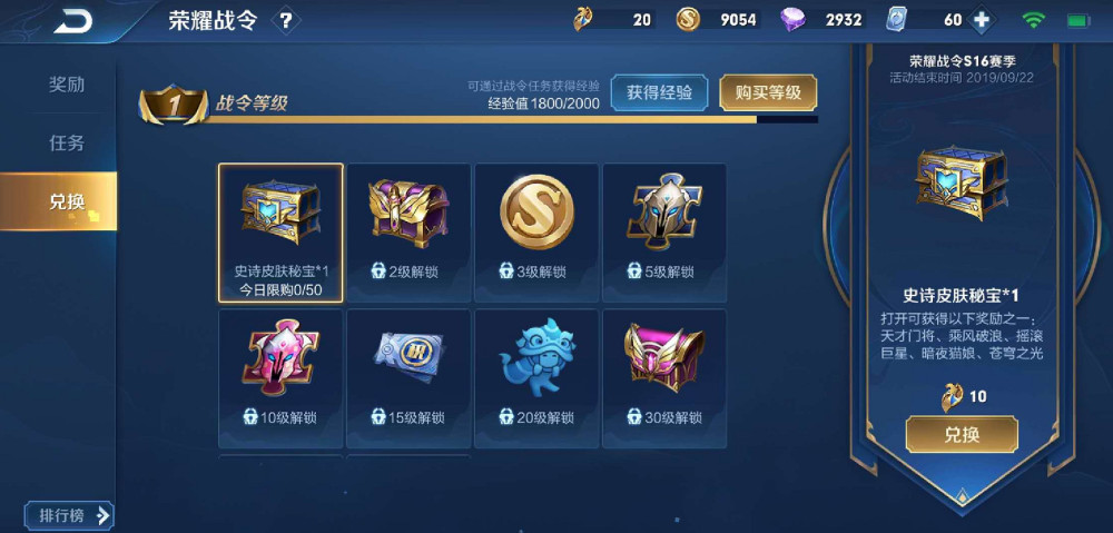 1000
