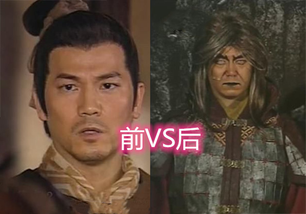 搜神传:欠费前vs后,好彩妹老态,干将成魔,而无极天尊